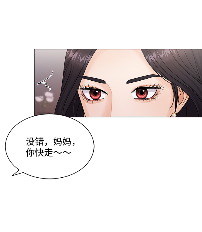 第39话58