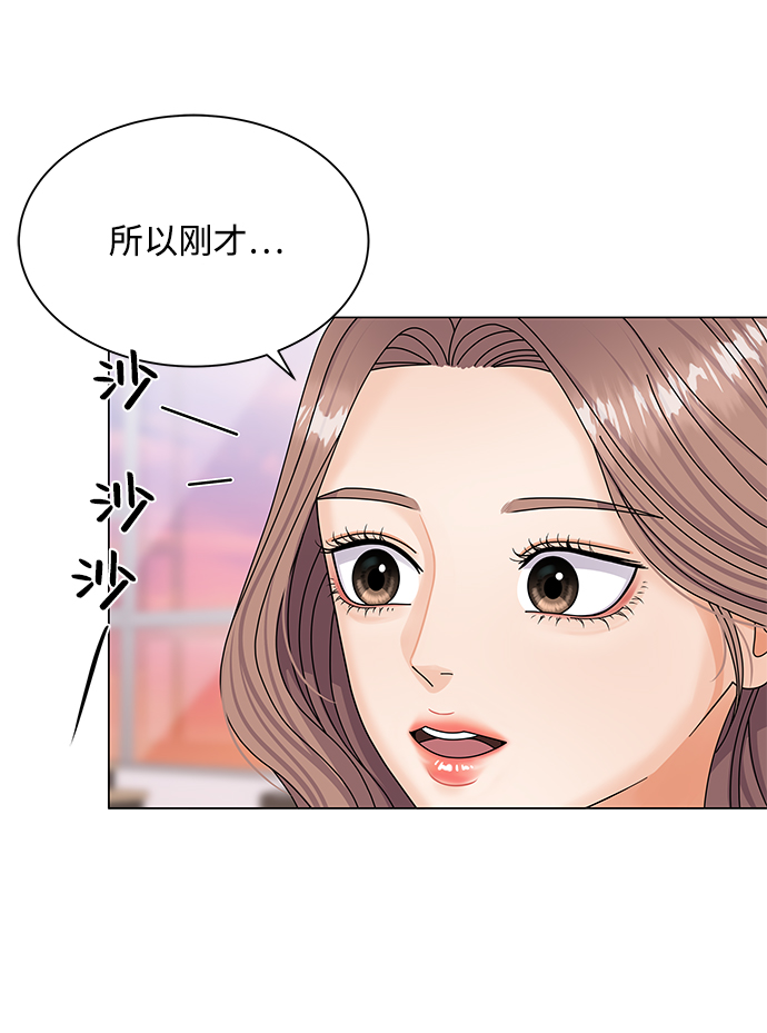第39话71