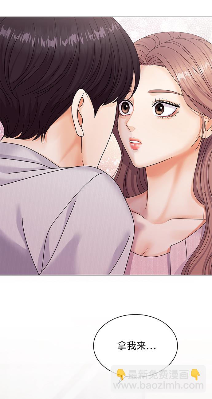 第39话87