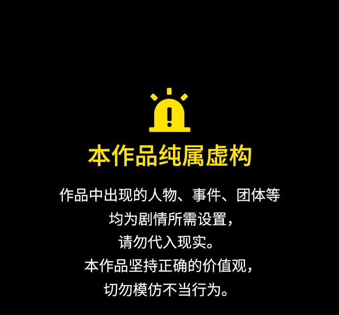 第40话0