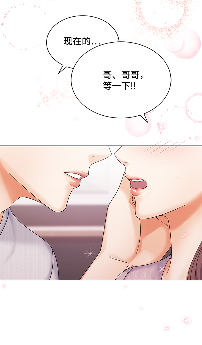 第40话14