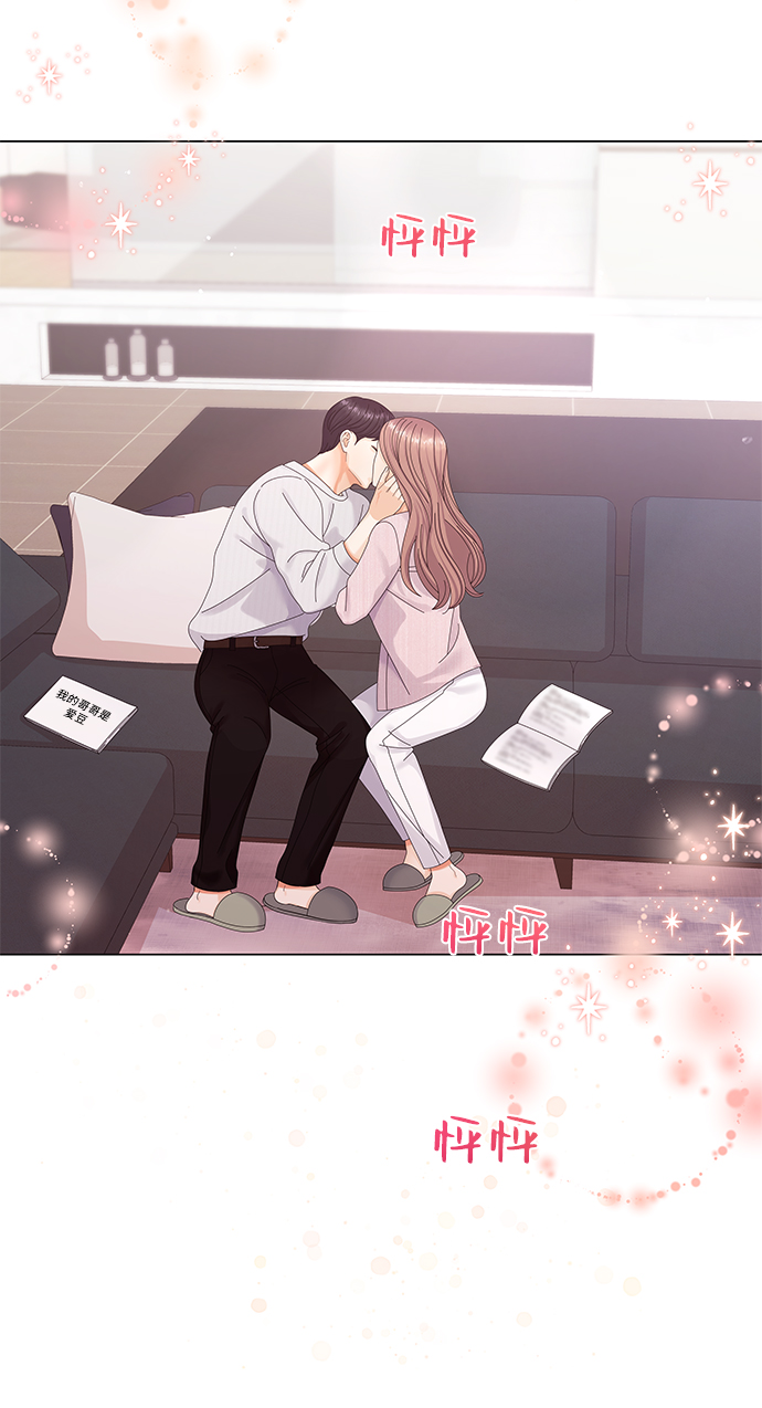 第40话20