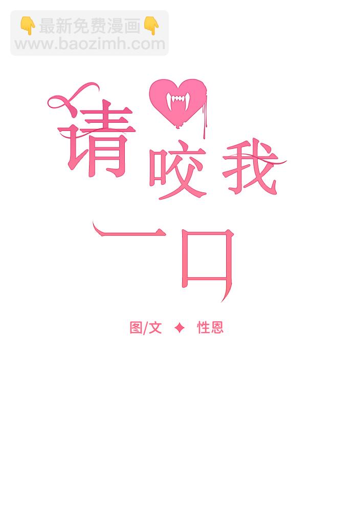 第40话21