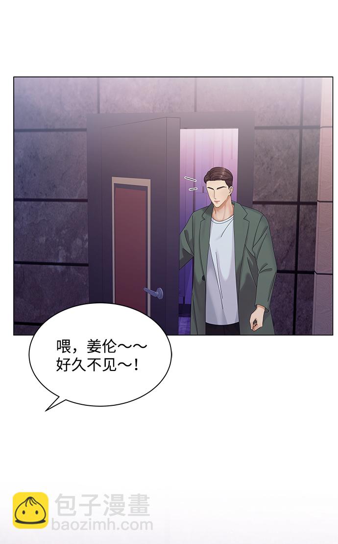 第40话23