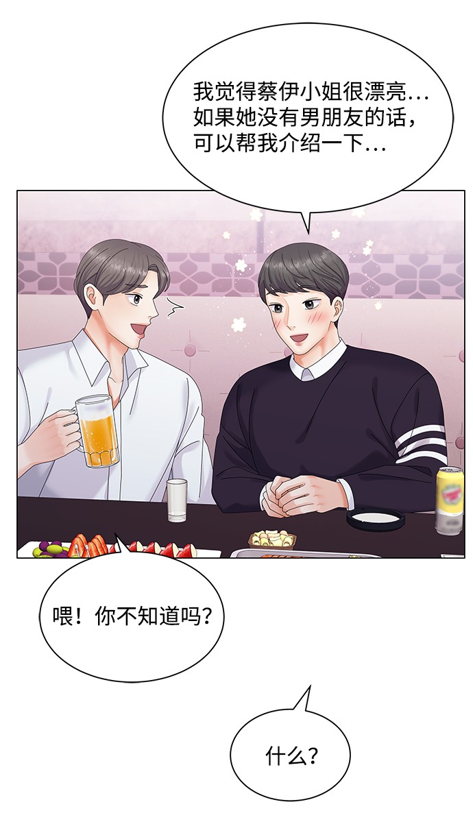第40话31