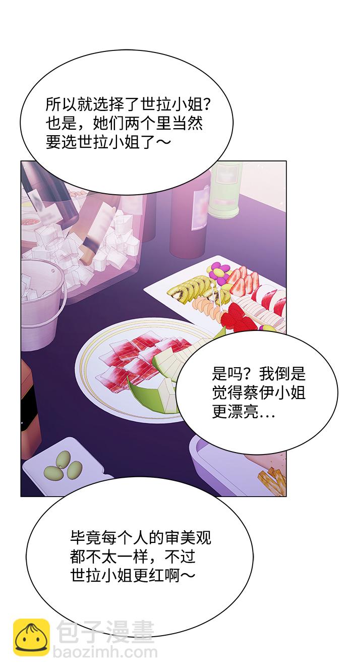 第40话35