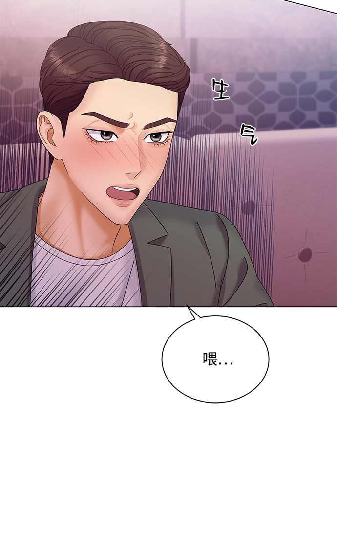 第40话40