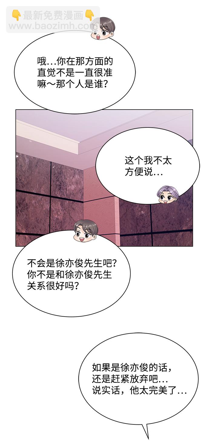 第40话43