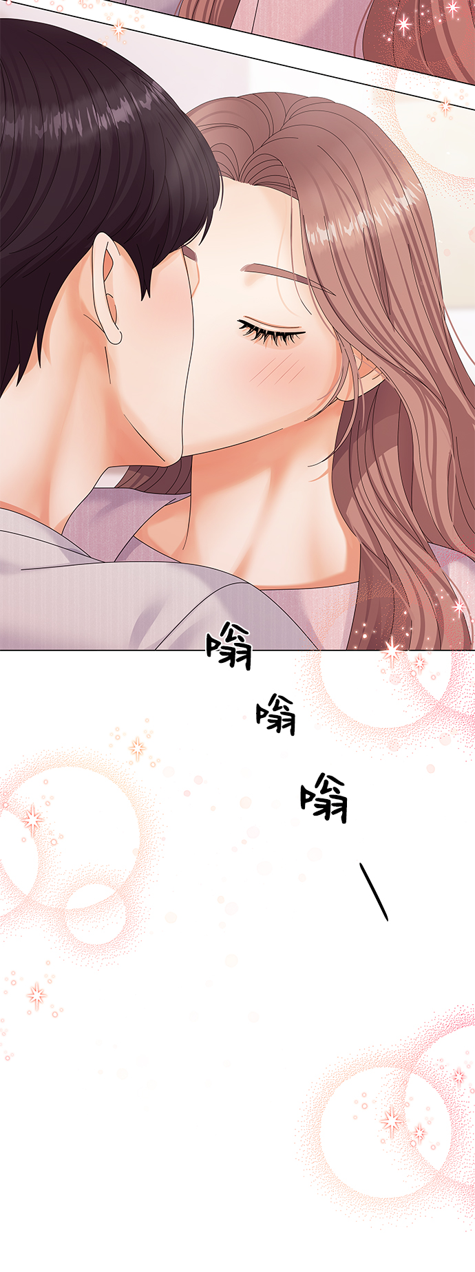 第40话56