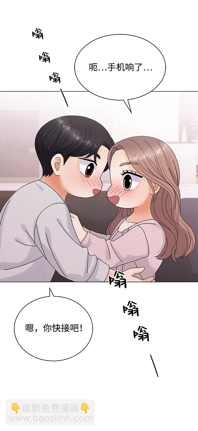 第40话58
