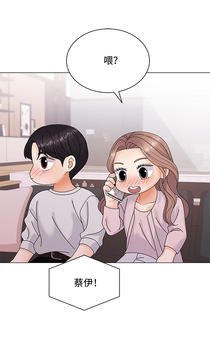 第40话59