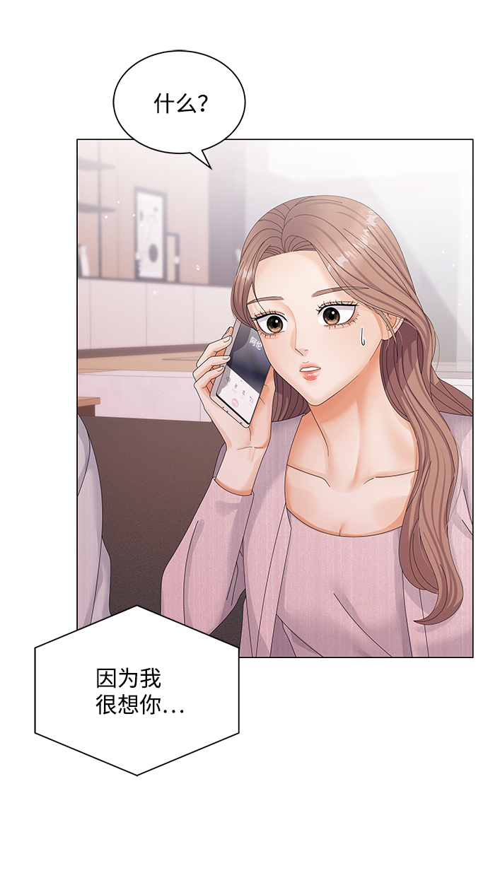 第40话61