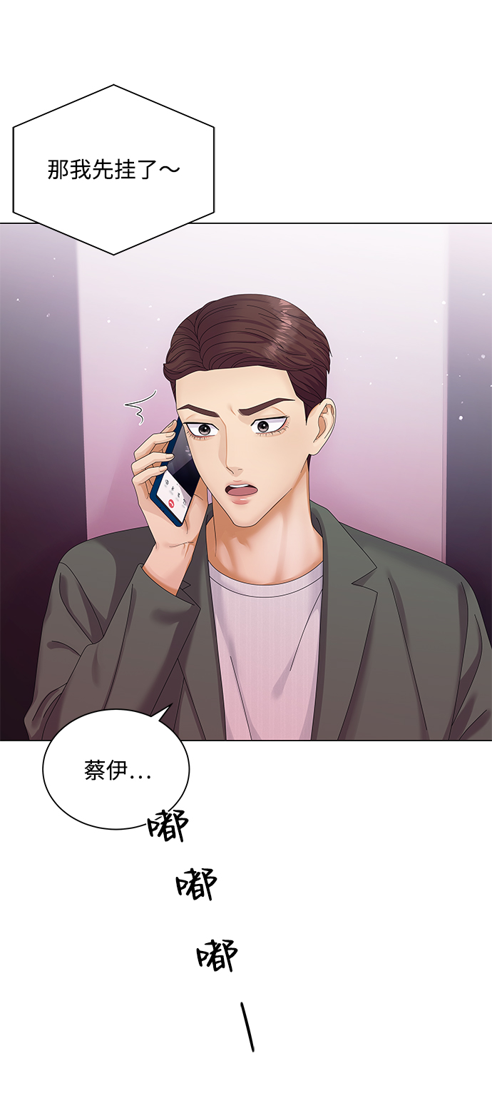 第40话63