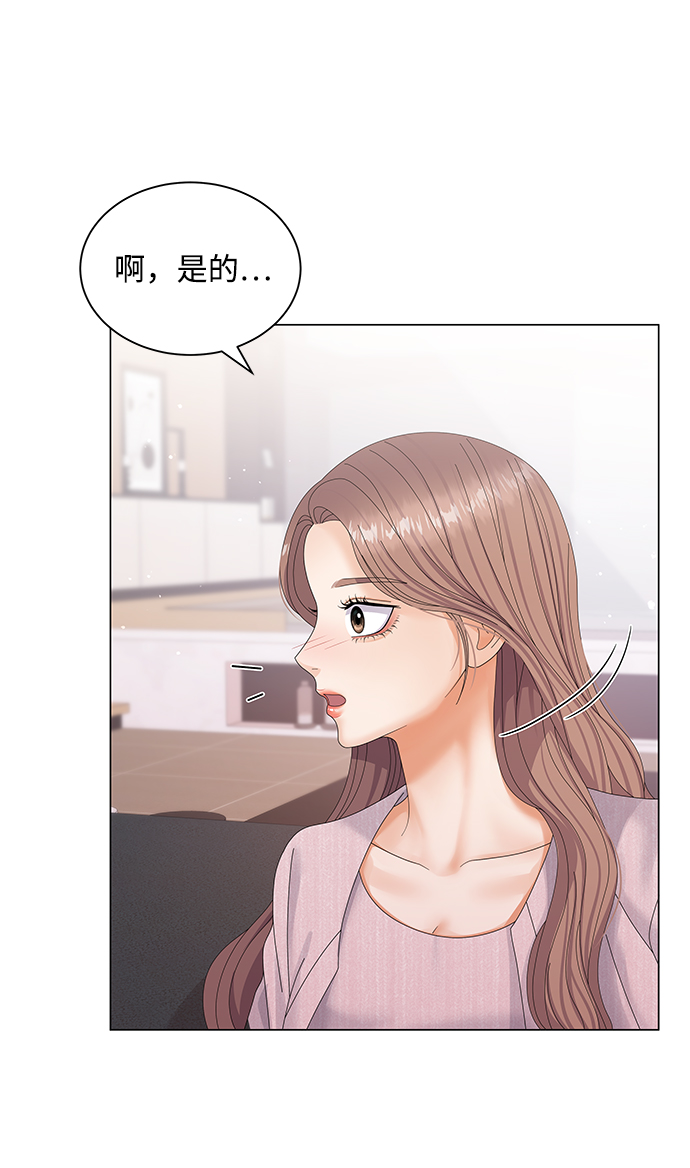 第40话66