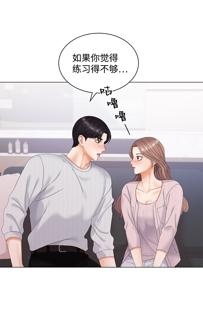 第40话72
