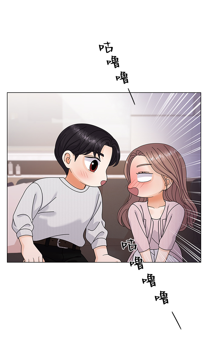 第40话73