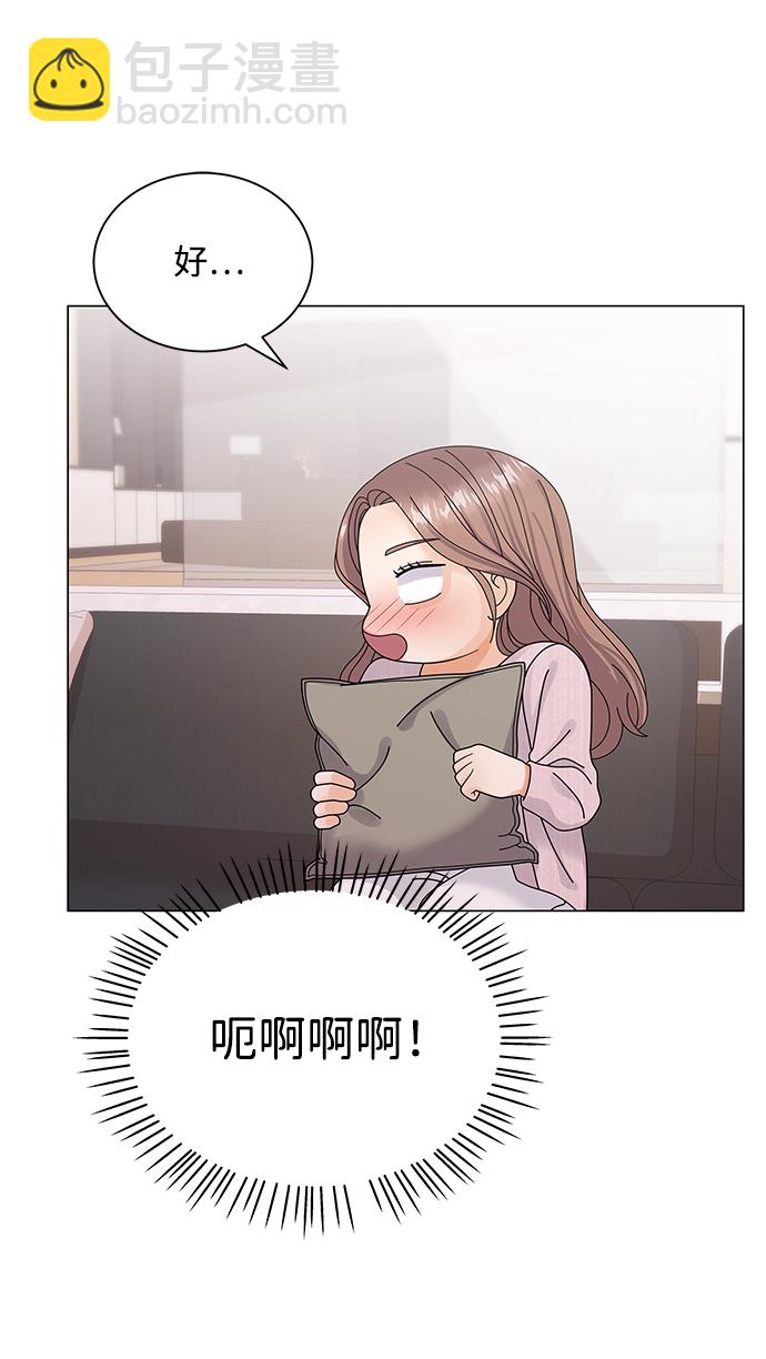 第40话76