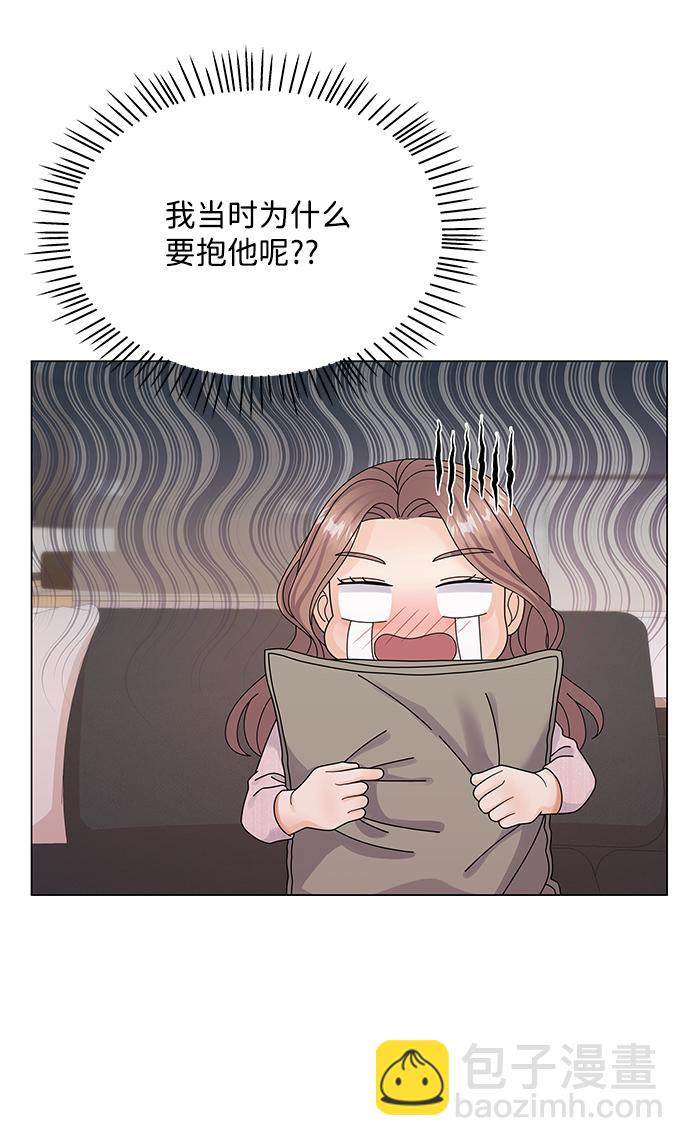 第40话79