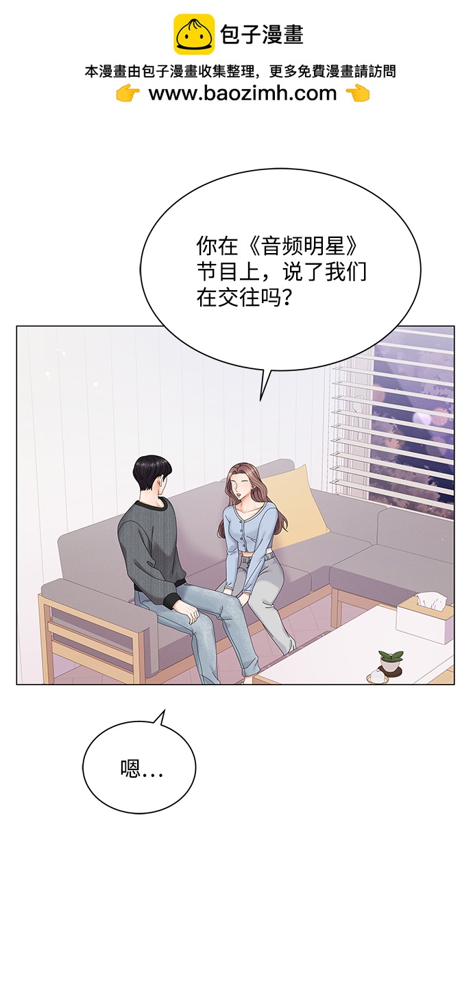 第45话1