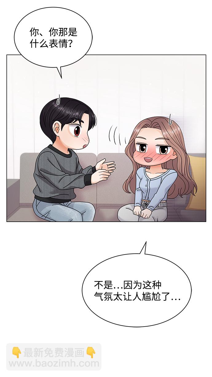 第45话16