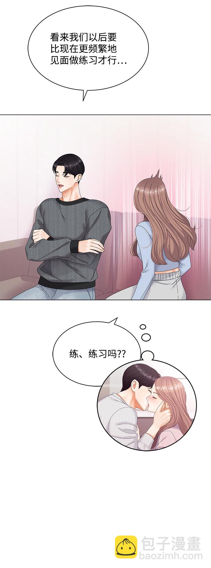 第45话18