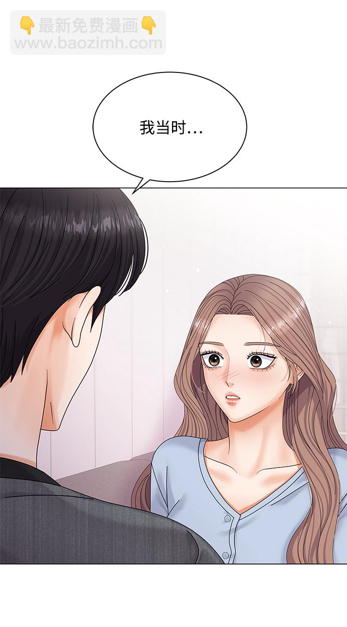 第45话2