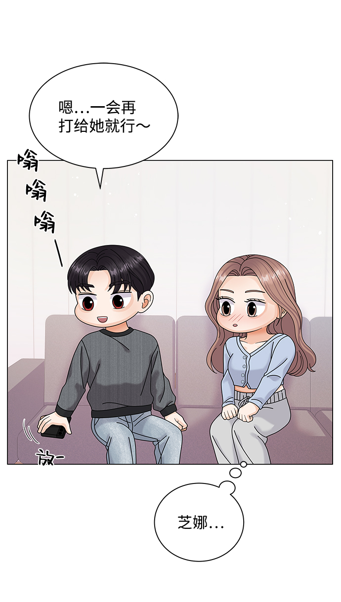 第45话21