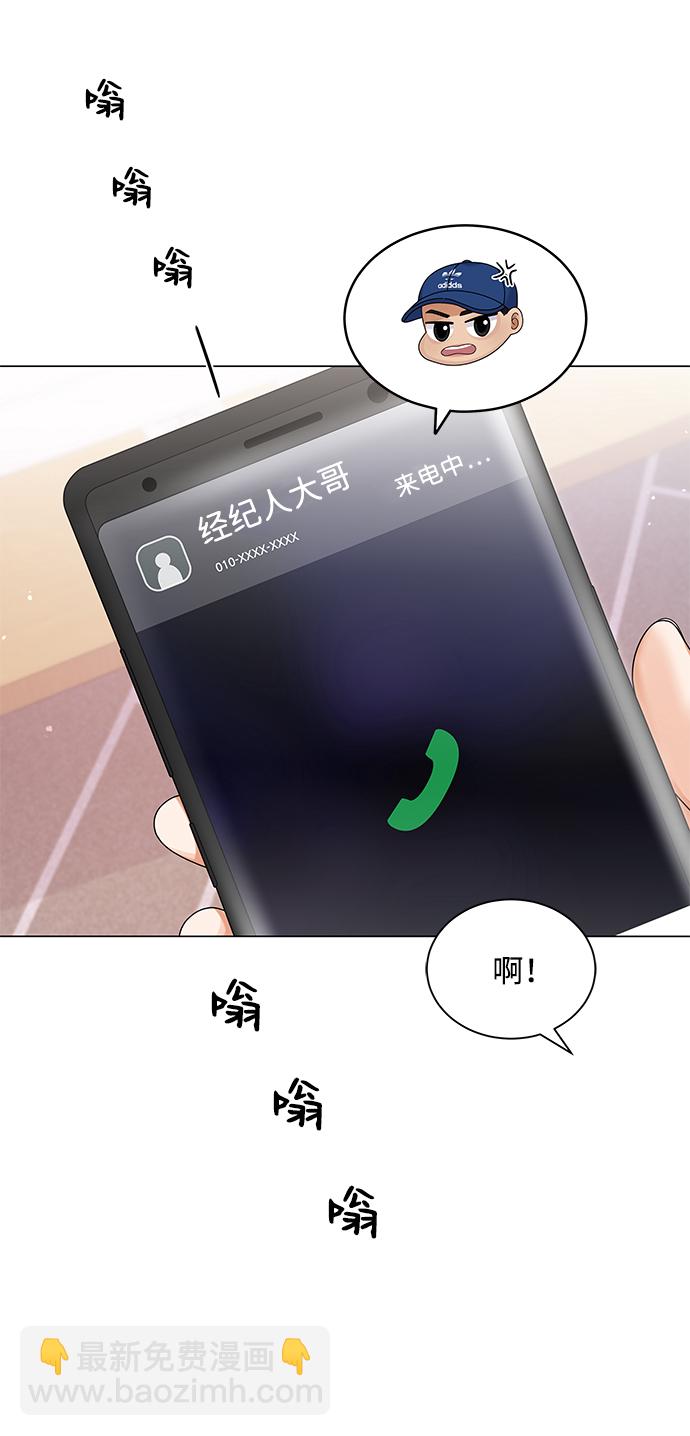 第45话24