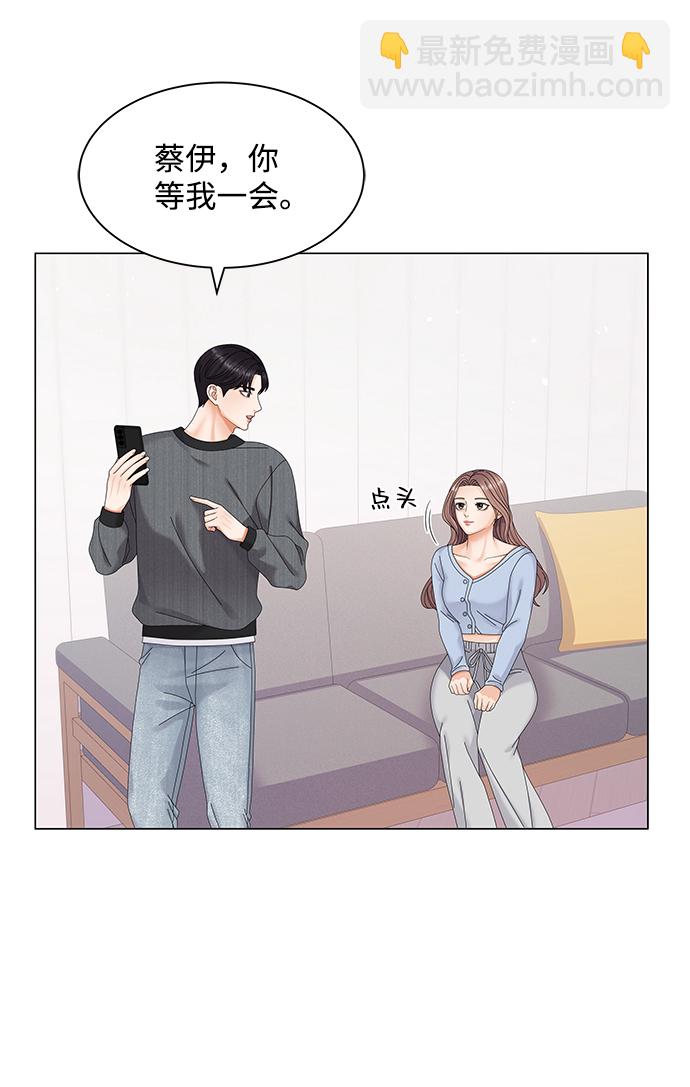 第45话25