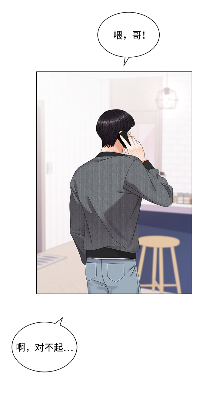 第45话26