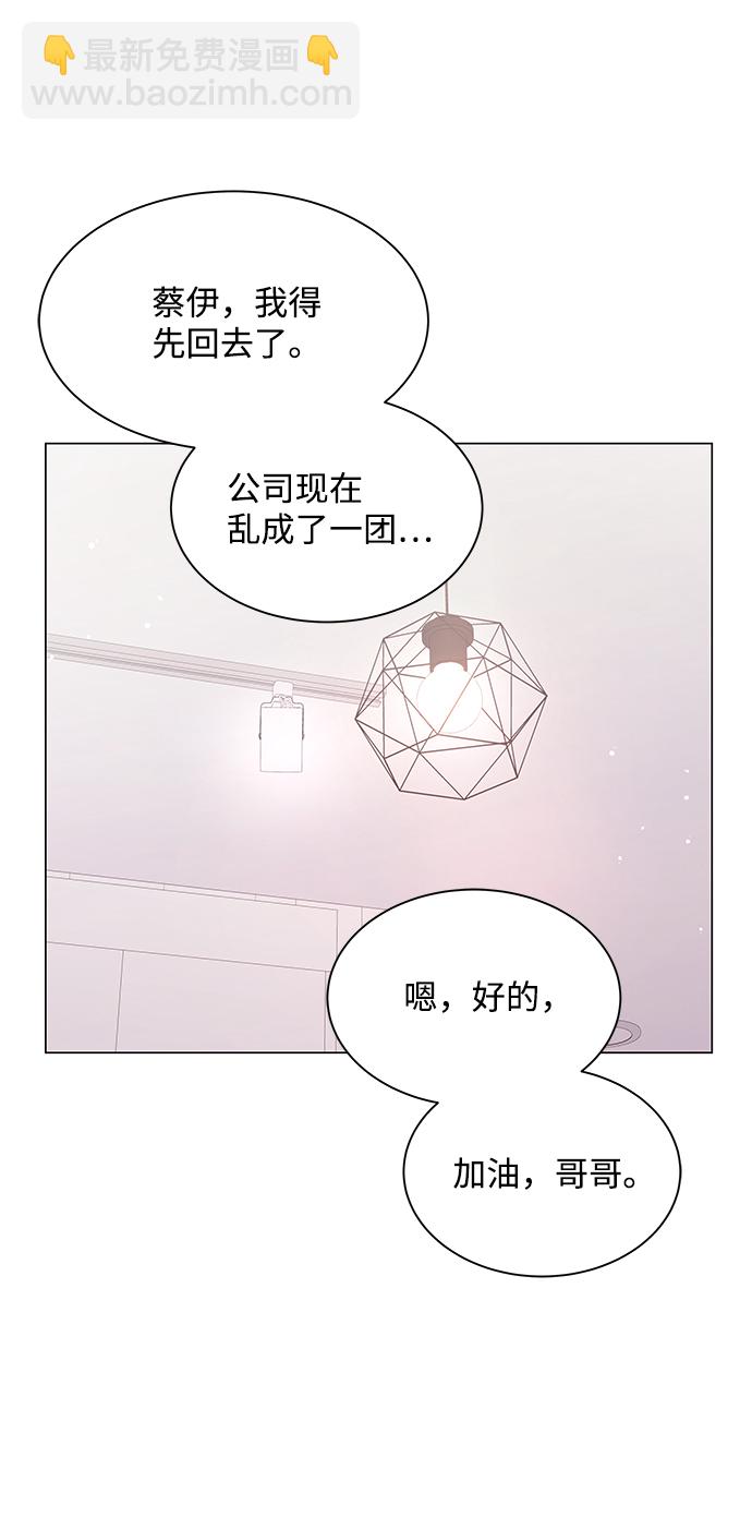 第45话30