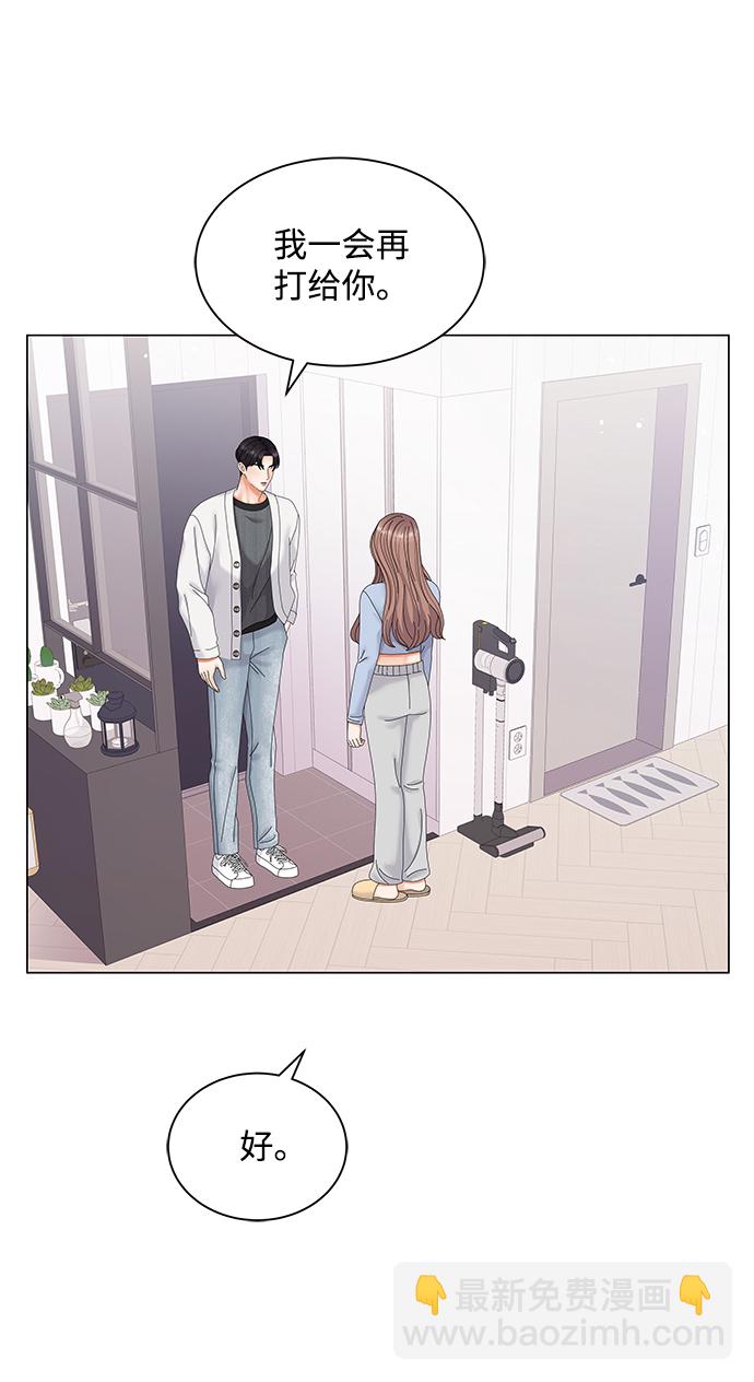 第45话31