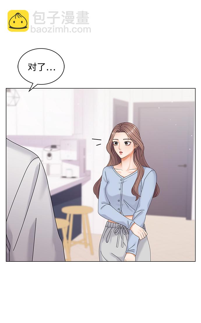 第45话32