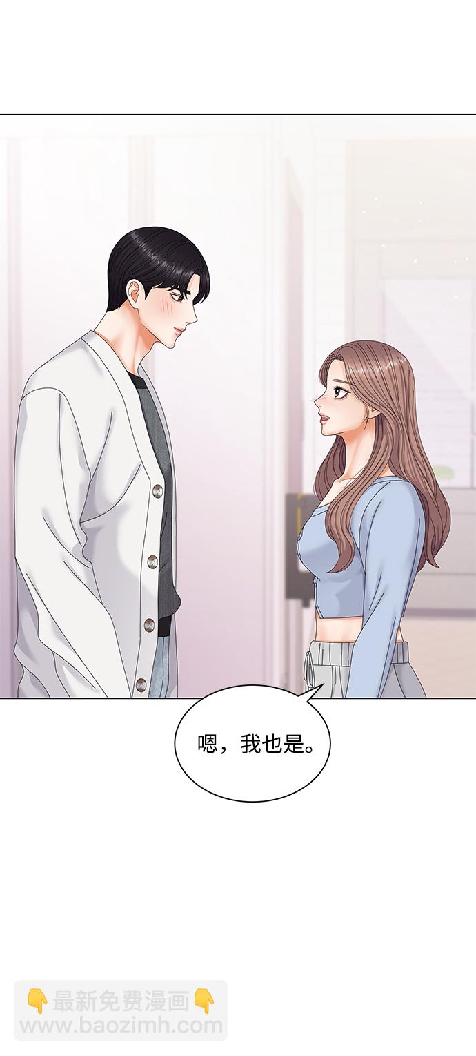 第45话34