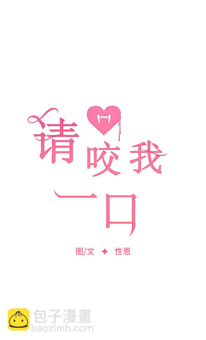 第45话38