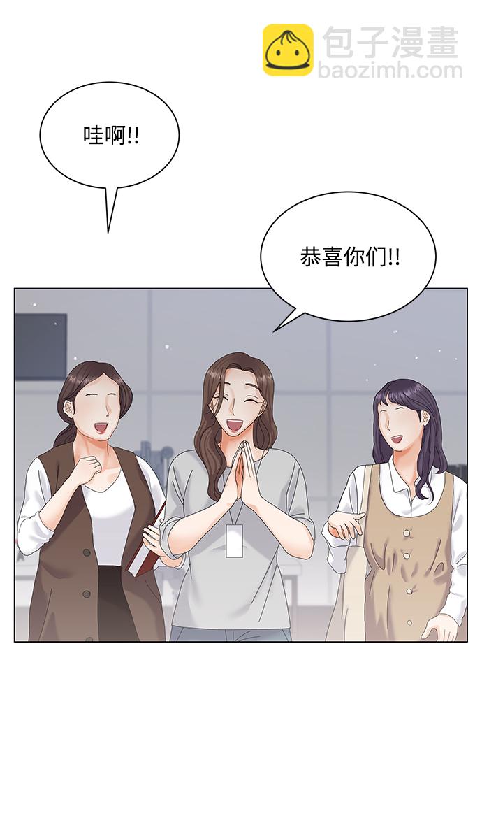 第45话42