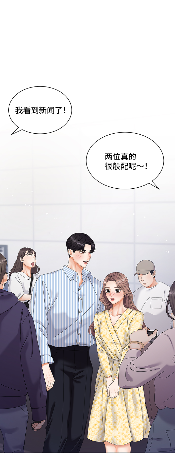 第45话43