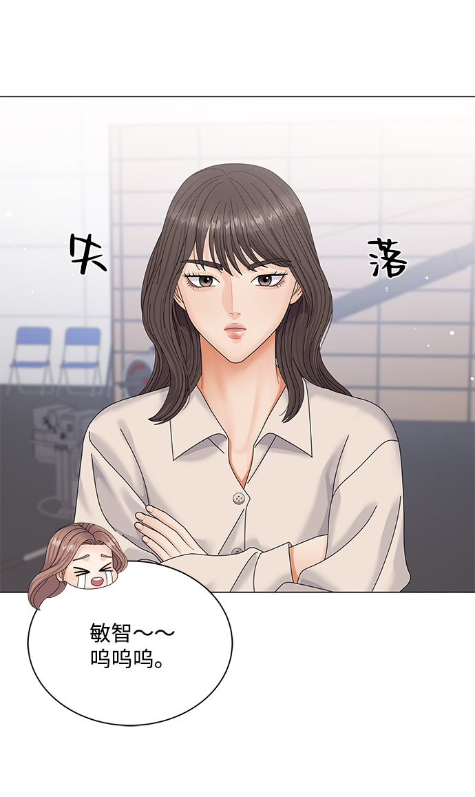 第45话46