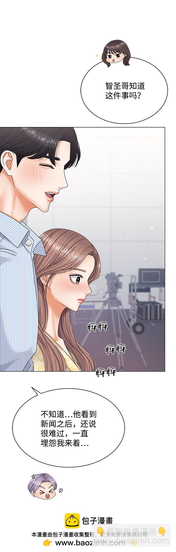 第45话49