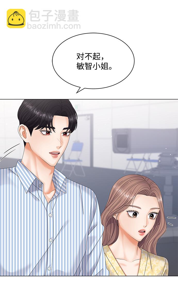 第45话51