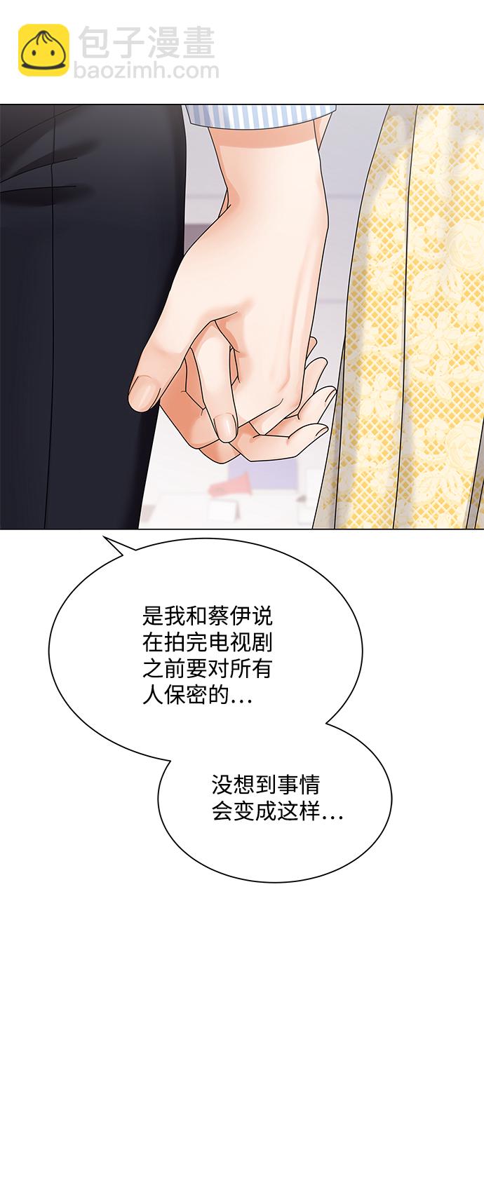 第45话52
