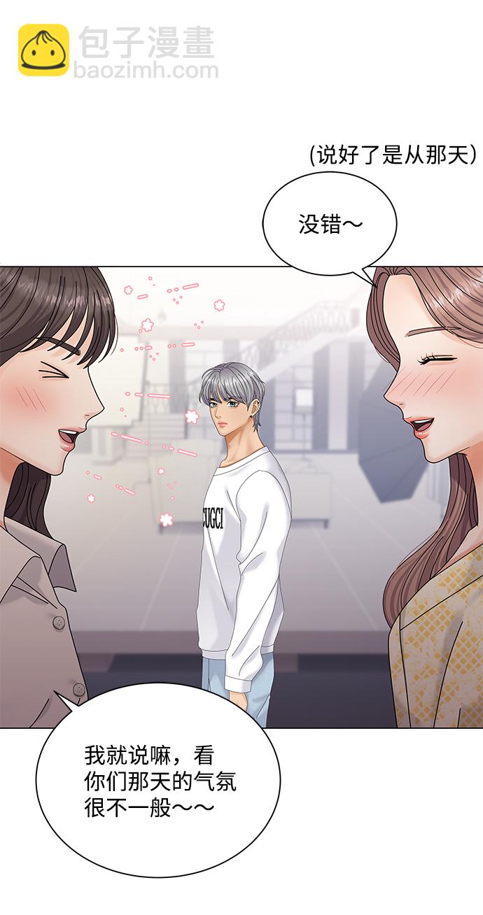 第45话55