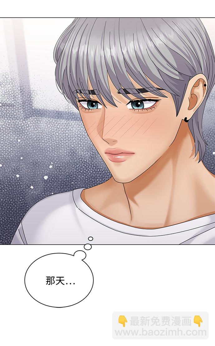 第45话58