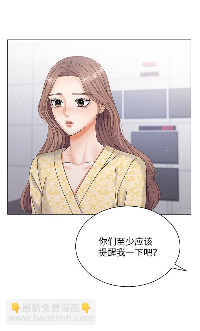 第45话64