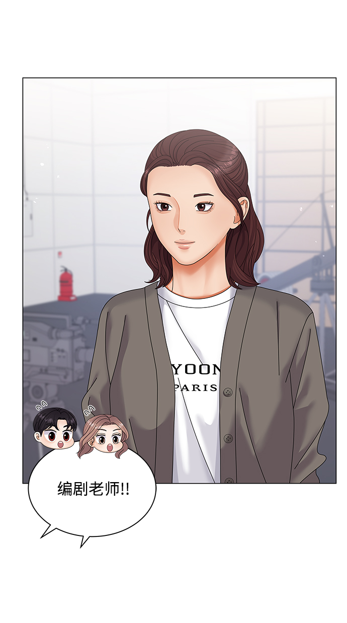 第45话65