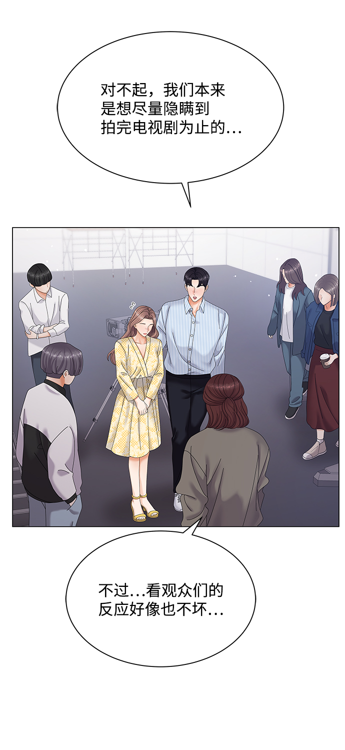 第45话66
