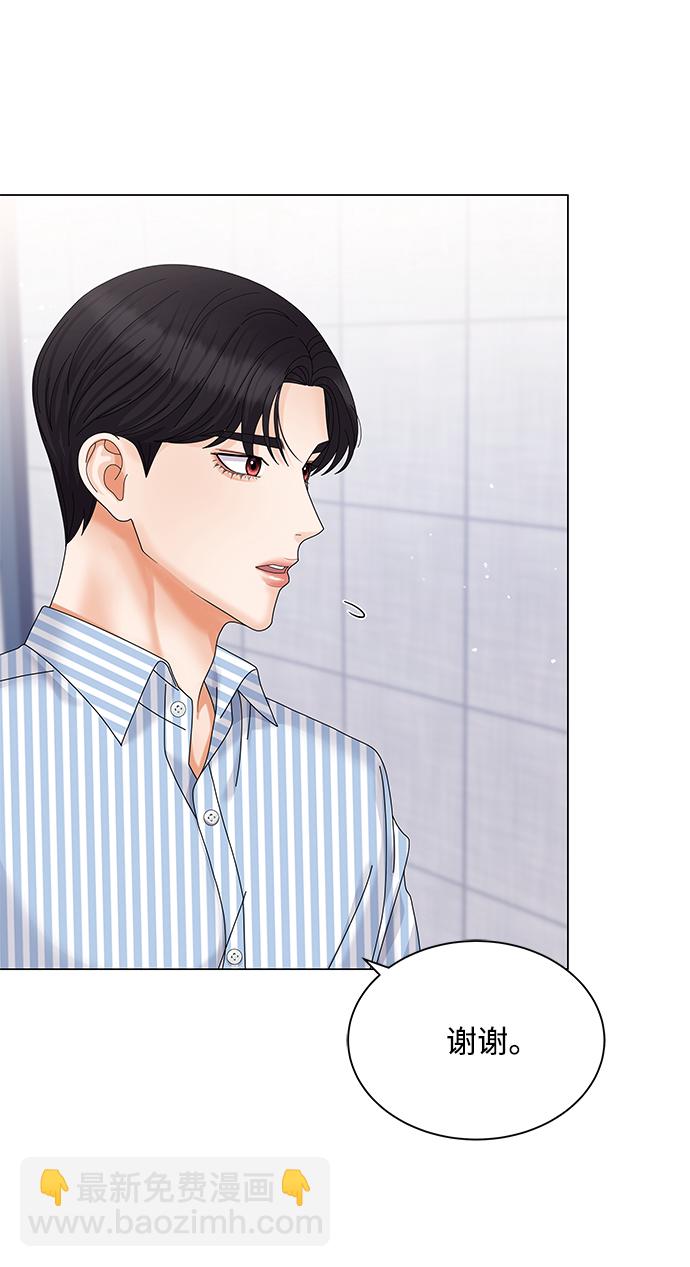 第45话75