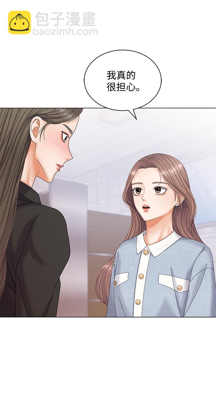 第48话72