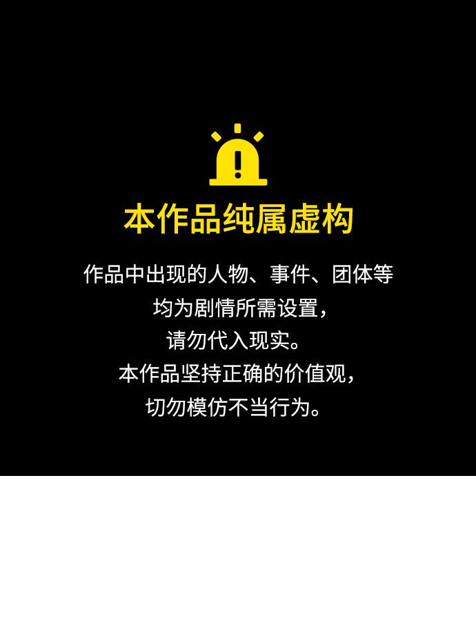 第49话0