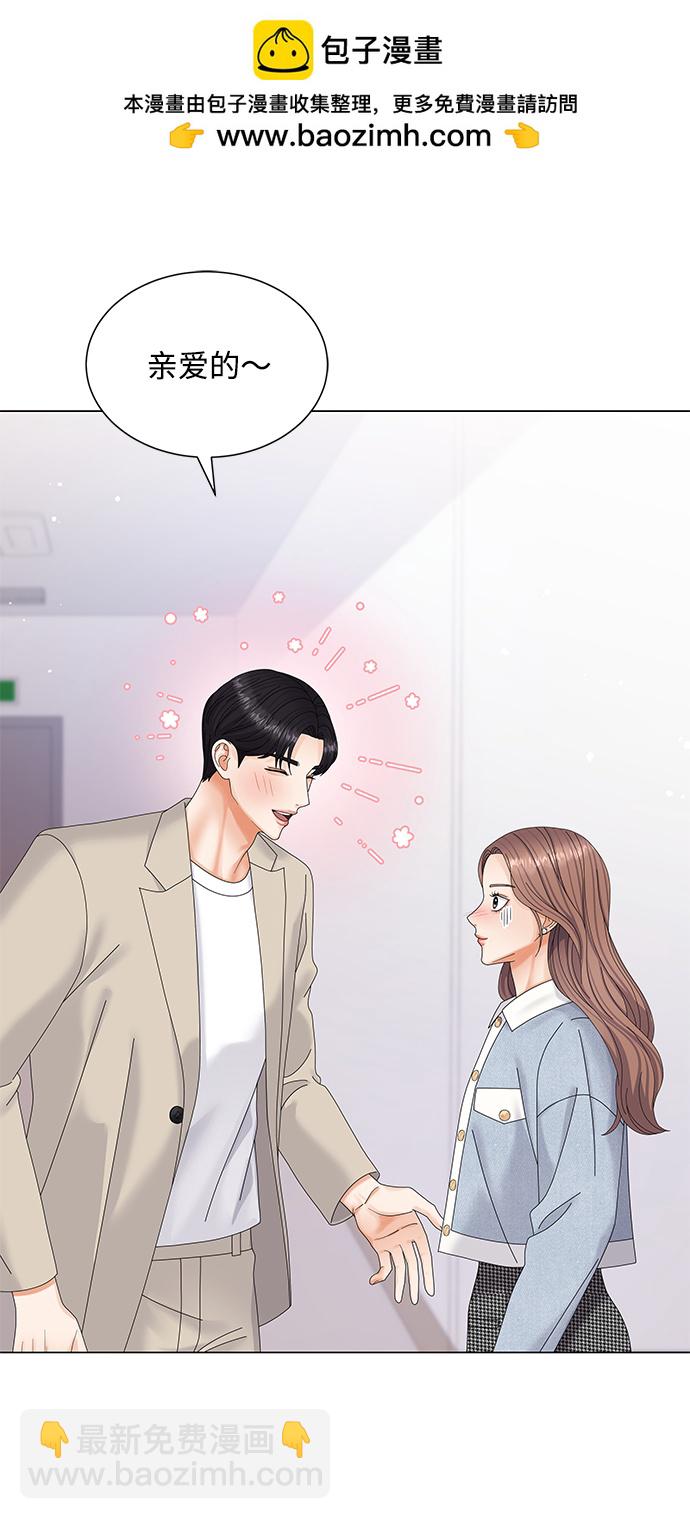 第49话1